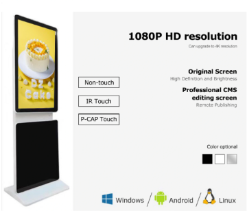 Preview: Rotierbares POS-Terminal 43–65